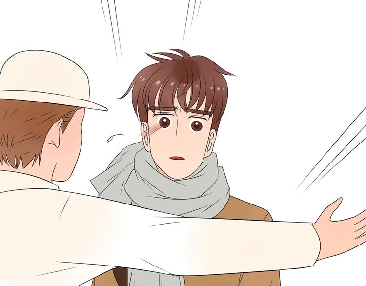 第14话 厨师长死了？85