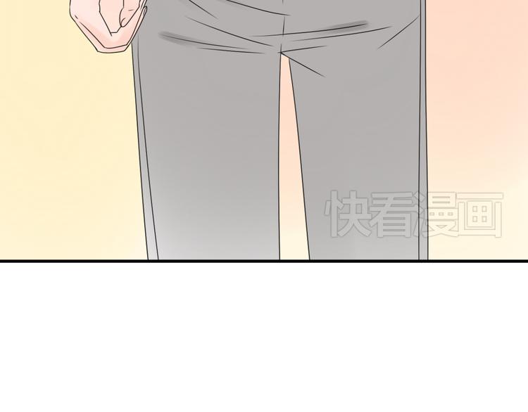 第17话 为什么你总看不到我34