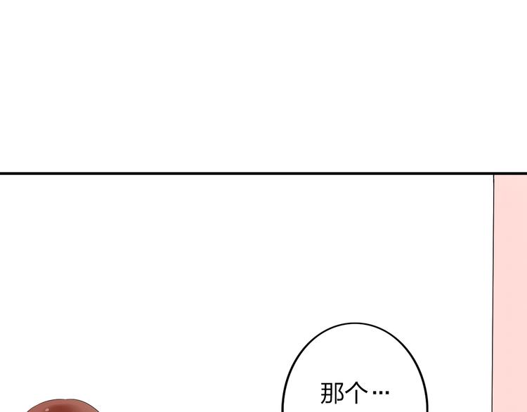 第12话 唯有时光才知道答案39