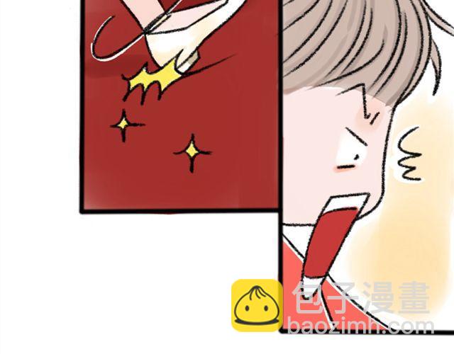 第1话 我的第一次被夺走了！56
