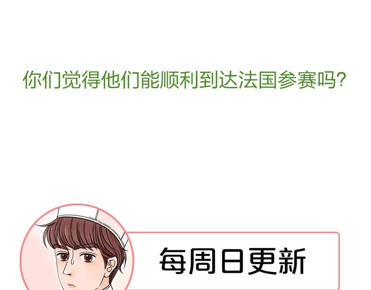 第12话 唯有时光才知道答案110