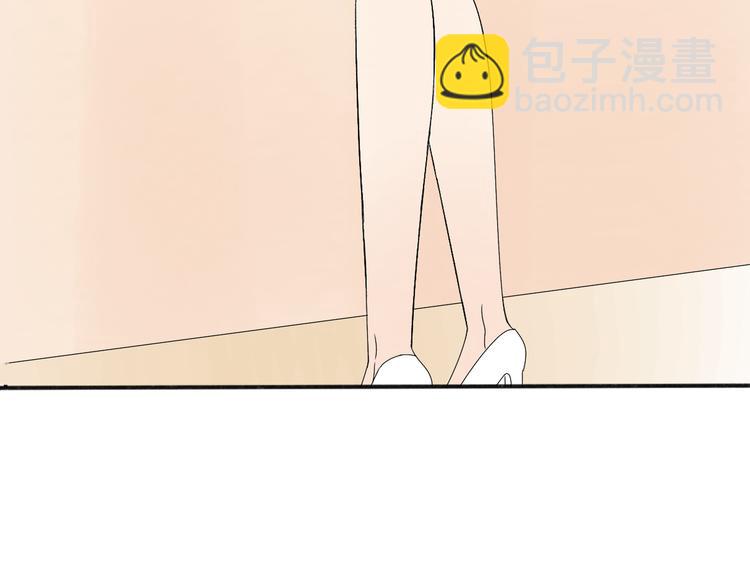 第19话 情敌同车好尴尬……25