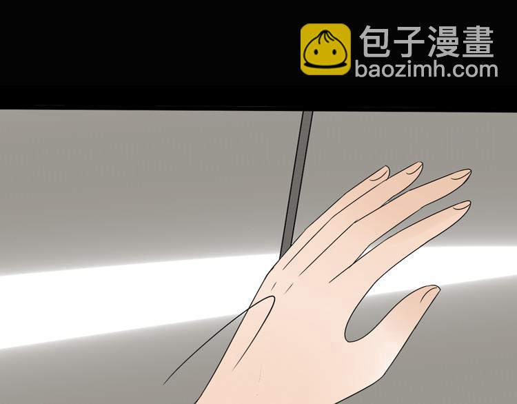 第10话 心痛91