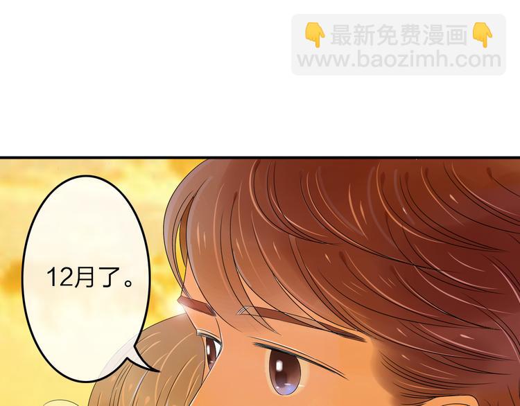 第12话 唯有时光才知道答案64