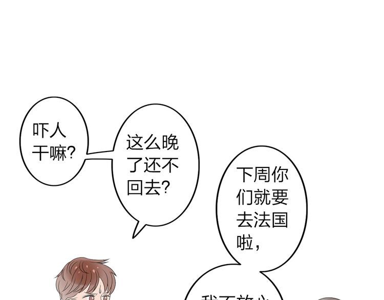 第12话 唯有时光才知道答案85