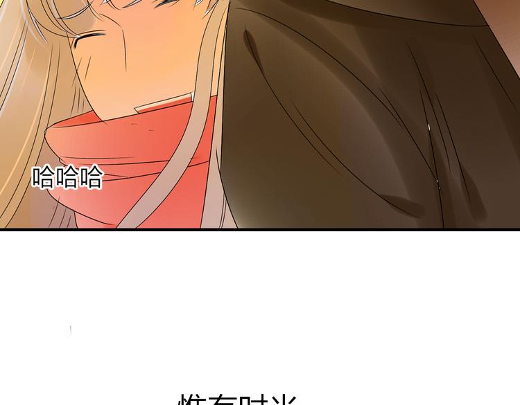 第12话 唯有时光才知道答案74