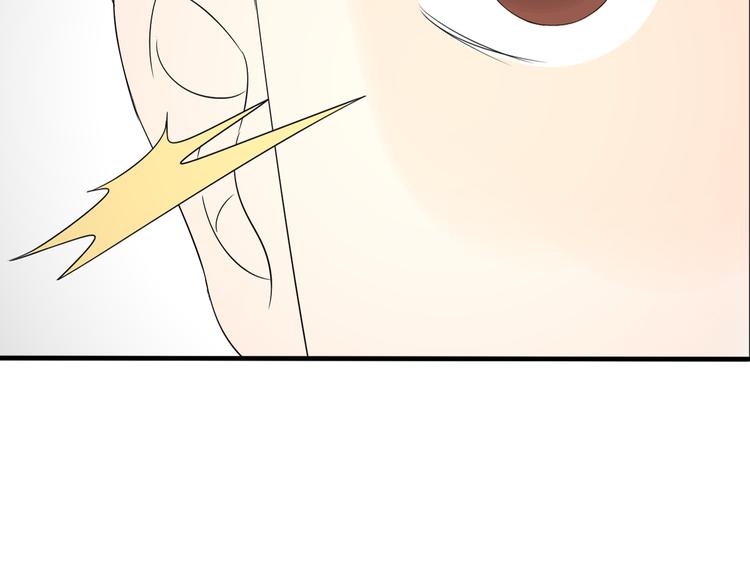 第14话 厨师长死了？75