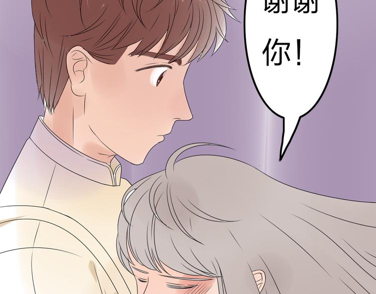 第10话 心痛57