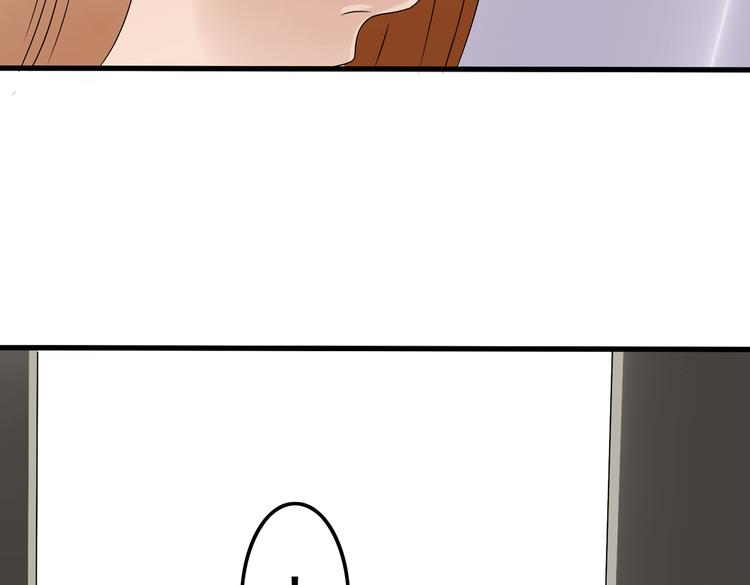 第10话 心痛94