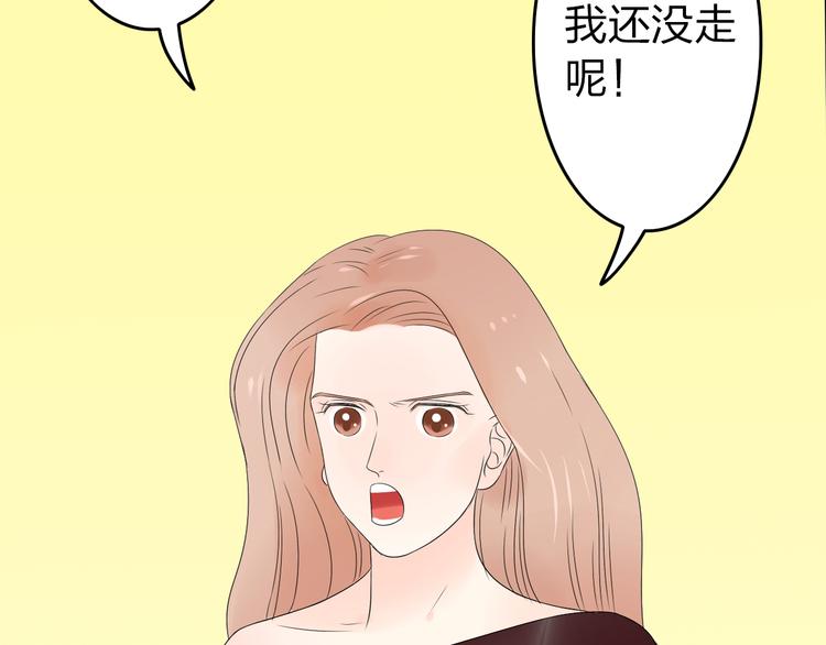 第11话 只要你幸福就好92