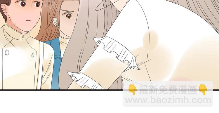第9话 我想保护你90