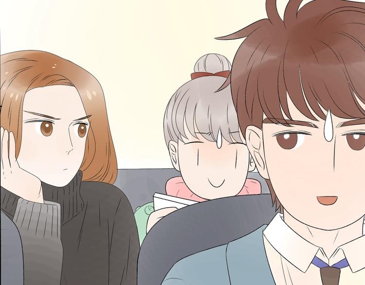 第19话 情敌同车好尴尬……58