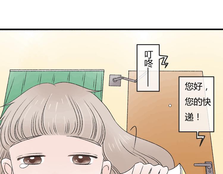 第8话 珍贵的东西要亲自守护7