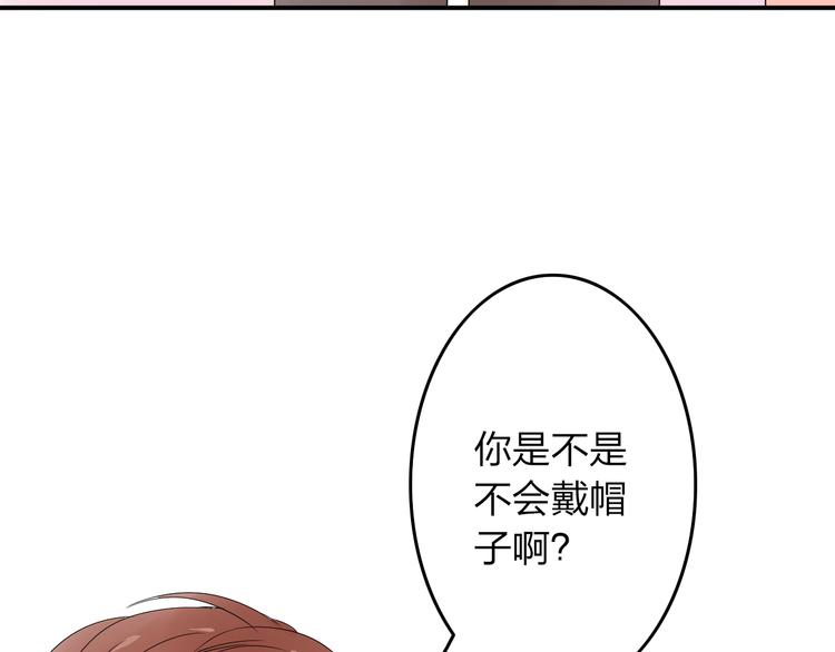第12话 唯有时光才知道答案45