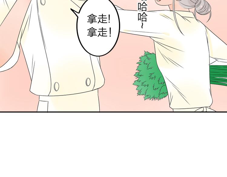第12话 唯有时光才知道答案59