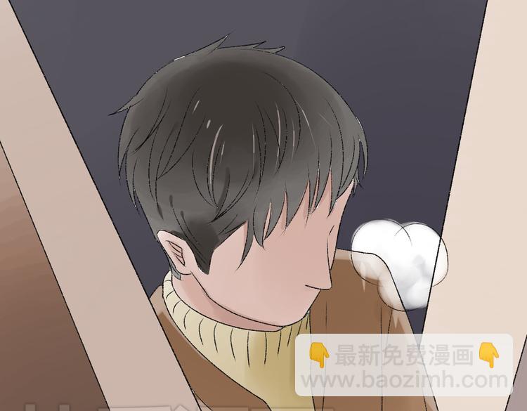 第6话 她是害死你父母的凶手！69