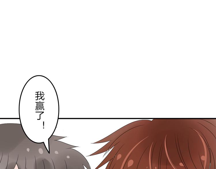 第12话 唯有时光才知道答案94