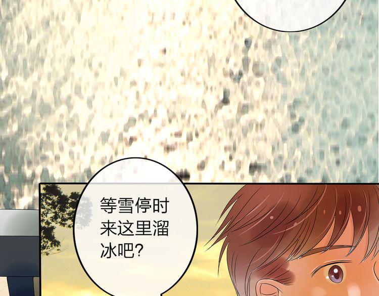 第12话 唯有时光才知道答案68