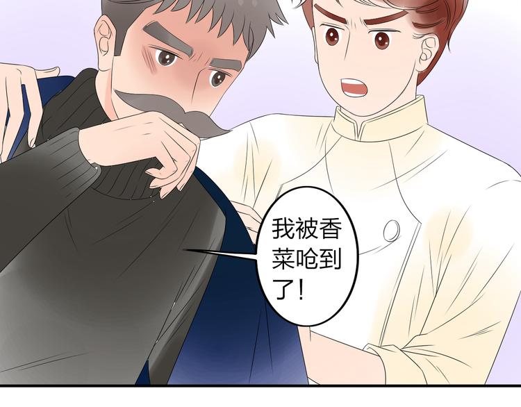 第12话 唯有时光才知道答案93