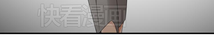 第10话 心痛83