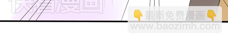 第13话 死也不想拖累他39