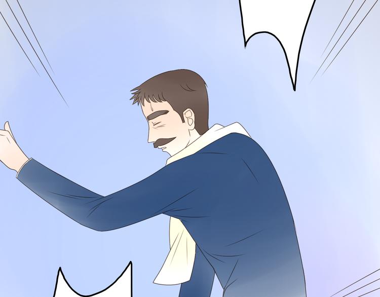 第14话 厨师长死了？36