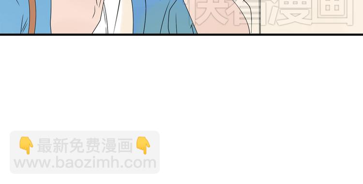 第9话 我想保护你55
