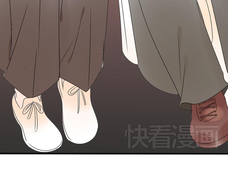第13话 死也不想拖累他98