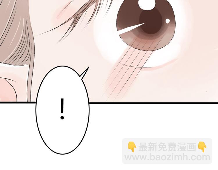 第5话 为了救她砸成重伤19