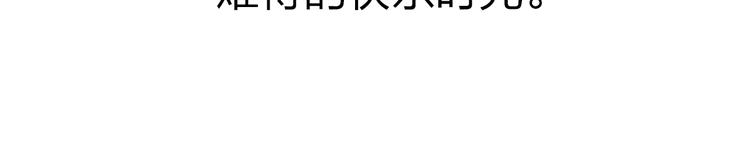 第12话 唯有时光才知道答案53