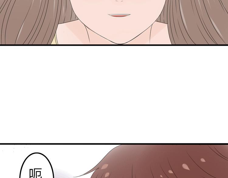 第10话 心痛35