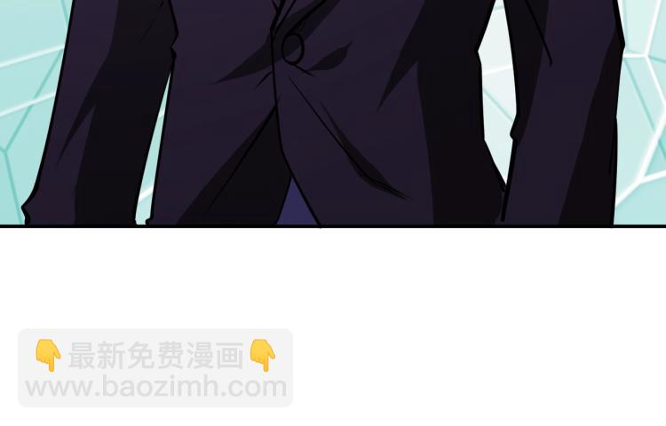 第29话 扶持62