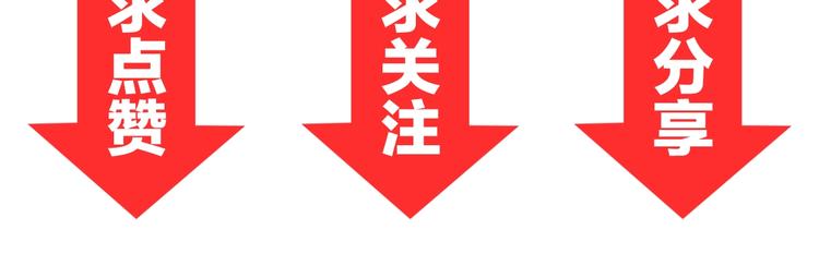 第4话  黑狼会135