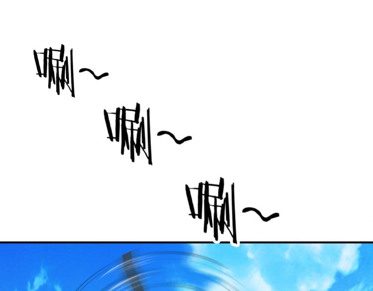 完结话 归队119