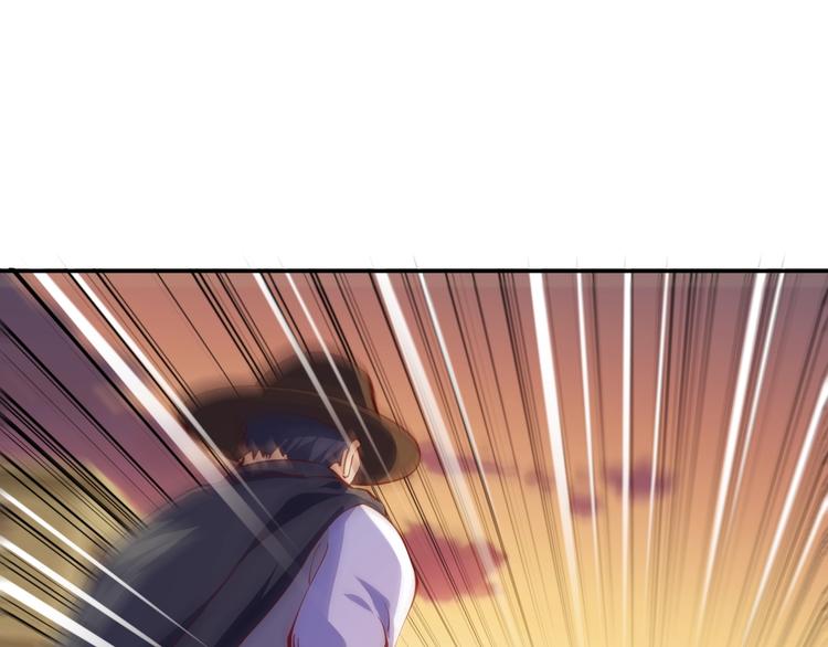 第15话 风波袭来！25