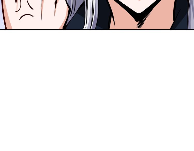 第7话  贴身保镖出击！102