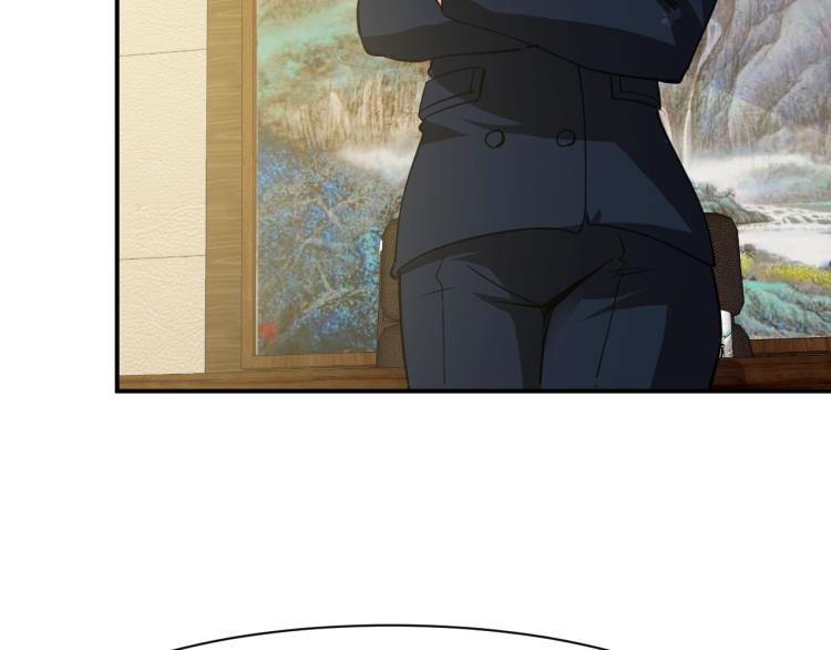 第25话 被窃听了！108