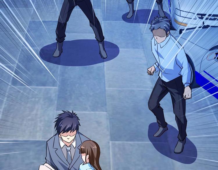 第23话 剿灭匪徒92