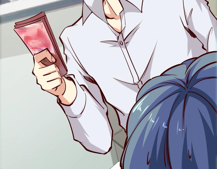 第2话   给脸不要脸！102