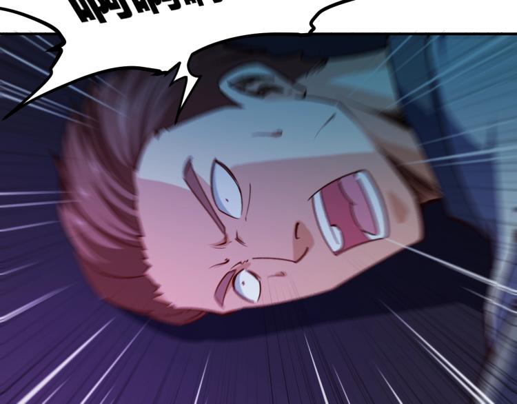第28话 腿部挂件，还缺吗？25