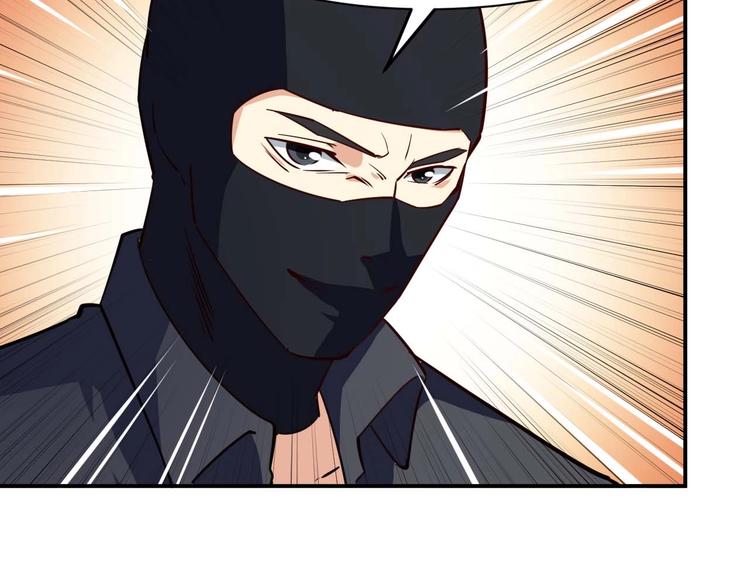 第21话 绑架事件90