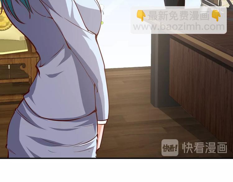第6话  赔你二百五55