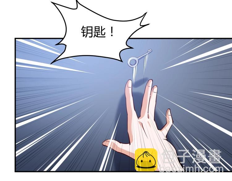 第14话 你配合我！34