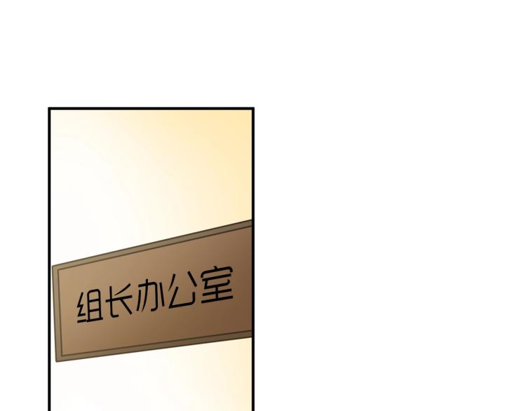 第29话 扶持125