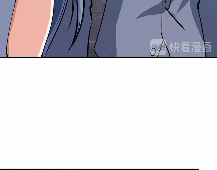 第16话 收账风波27