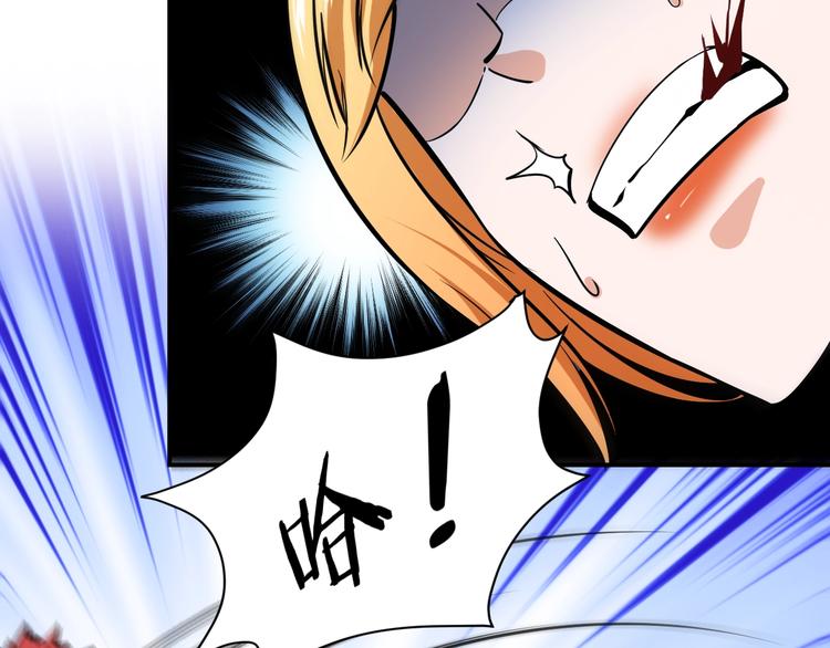 第11话  谁敢动我的人27