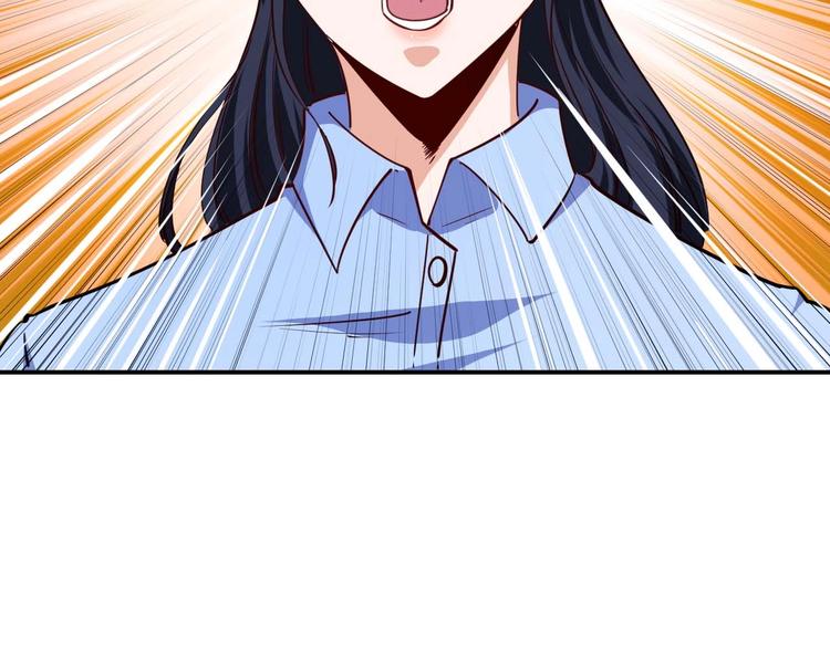 第23话 剿灭匪徒103
