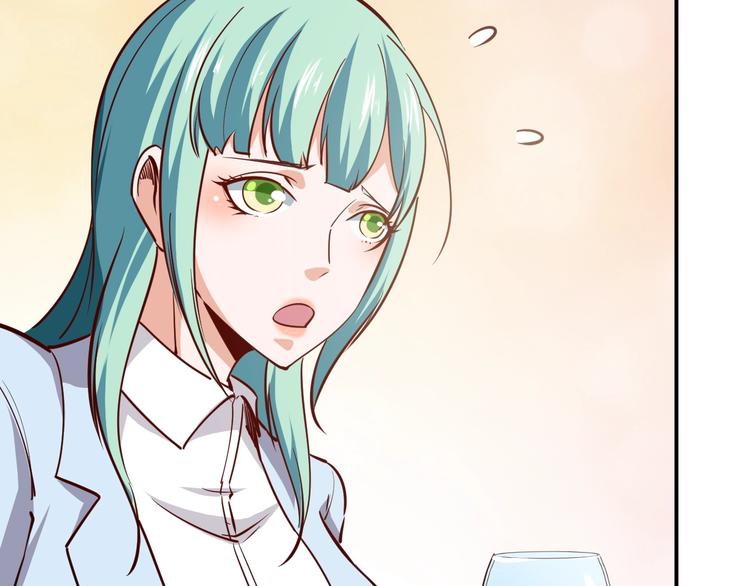 第17话 深闺生事137