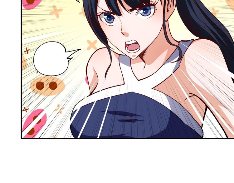 第13话  锁在一起了？112