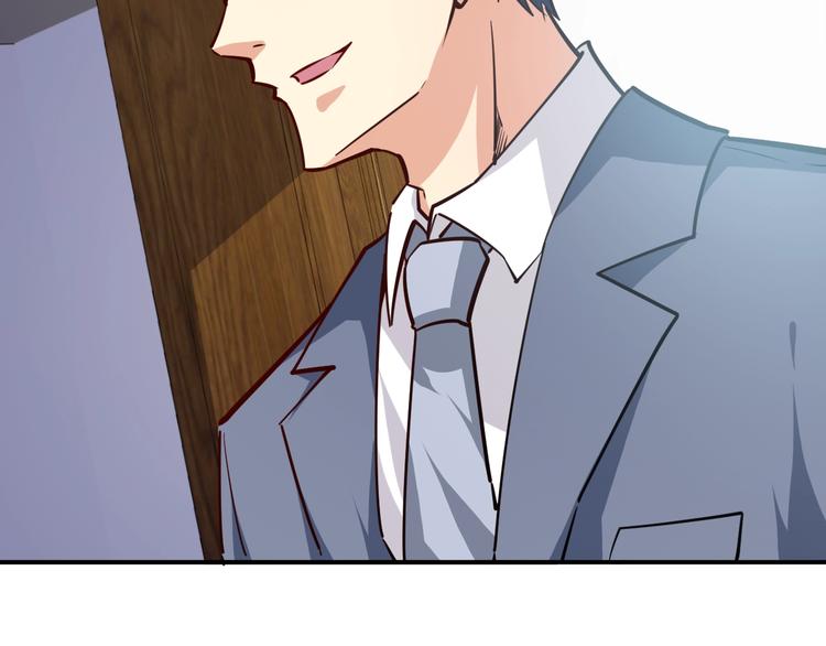 第15话 风波袭来！104